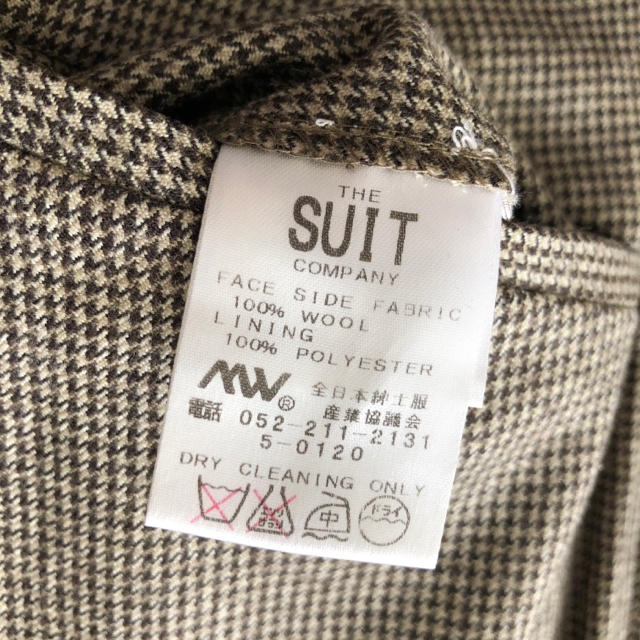 THE SUIT COMPANY(スーツカンパニー)のブラウンウールスラックス(76㎝) メンズのパンツ(スラックス)の商品写真