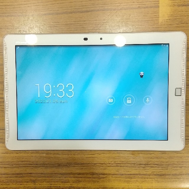 docomo F-02F タブレット