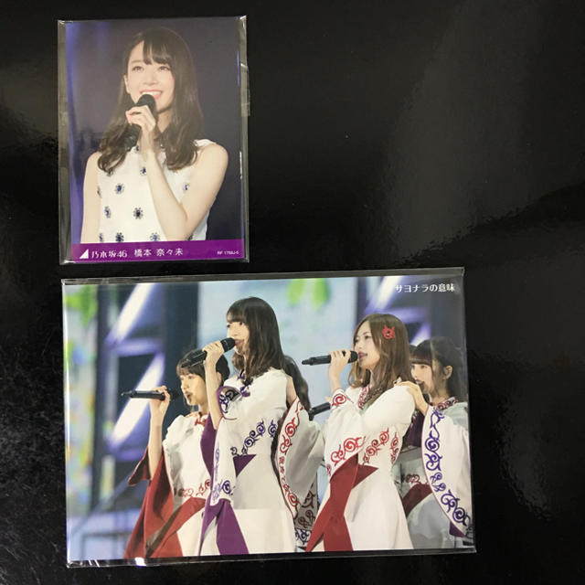 乃木坂46  5th YEAR BIRTHDAY LIVE   ブルーレイ 1