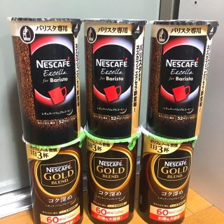 ネスレ(Nestle)のネスカフェ　6個→3000円　12個→5000円(コーヒー)