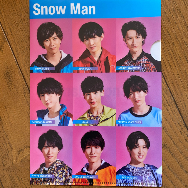 素顔4 SnowMan盤 未開封 2