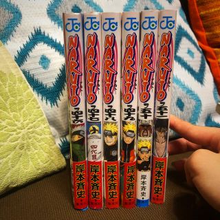 ＮＡＲＵＴＯ 巻ノ４６～５１(少年漫画)