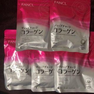 ファンケル(FANCL)のファンケルディープチャージコラーゲン(コラーゲン)