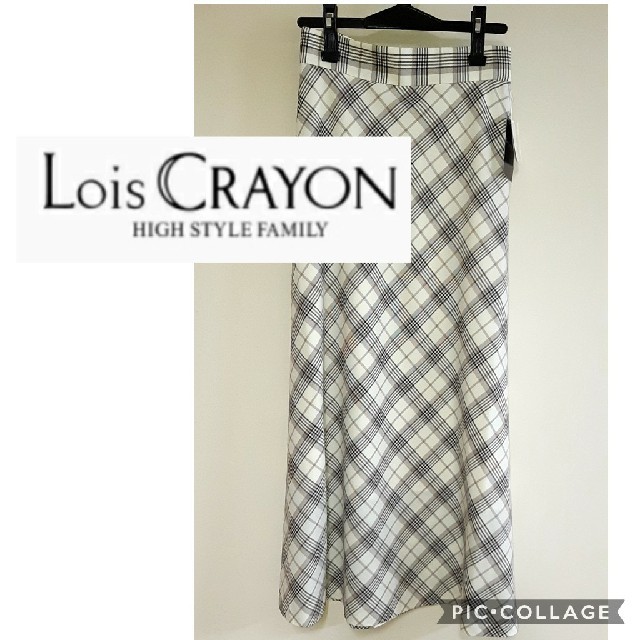 Lois CRAYON(ロイスクレヨン)のロイスクレヨン♡グラフチェックスカート レディースのスカート(ロングスカート)の商品写真