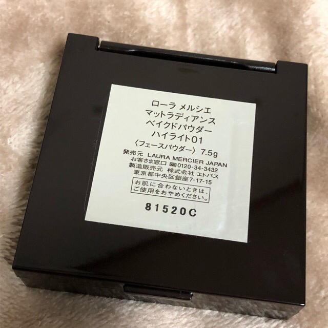 laura mercier(ローラメルシエ)のマット ラディアンス ベイクドパウダー 01＊送料込 コスメ/美容のベースメイク/化粧品(フェイスカラー)の商品写真