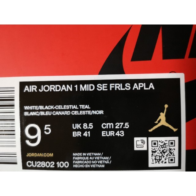 Nike Jordan 1 Mid Fearless Facetasm 27.5 2