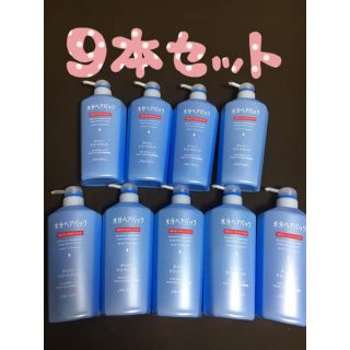 シセイドウ(SHISEIDO (資生堂))の【9本】水分ヘアパック デイリートリートメントa 600ml 【生産中止品】(トリートメント)