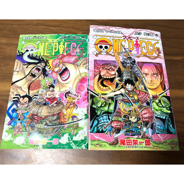 One Piece ワンピース 94巻 95巻 マンガ2冊の通販 By Emille S Shop ラクマ
