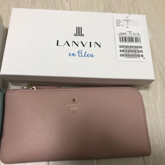 LANVIN en Bleu(ランバンオンブルー)のLANVIN 長財布 レディースのファッション小物(財布)の商品写真