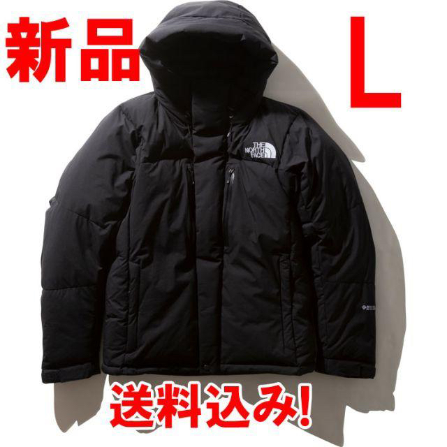 19AW 正規 L バルトロライトジャケット K ブラック ND91950