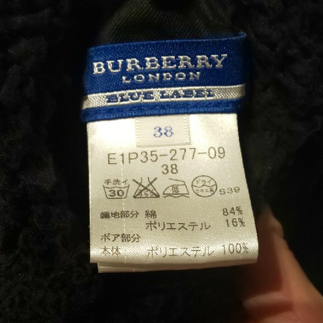 BURBERRY BLUE LABEL(バーバリーブルーレーベル)のBURBERRYアウター レディースのジャケット/アウター(ブルゾン)の商品写真