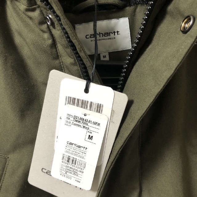 carhartt(カーハート)のTrapper Parka  メンズのジャケット/アウター(マウンテンパーカー)の商品写真