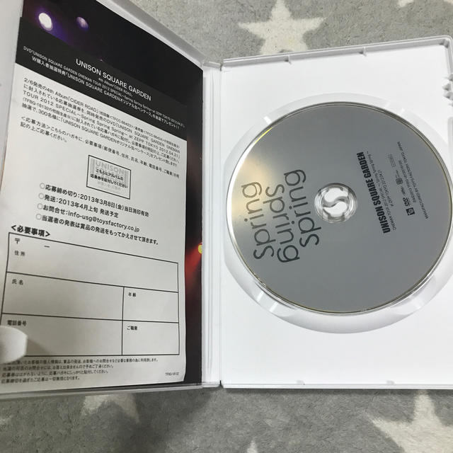 UNISON SQUARE GARDEN(ユニゾンスクエアガーデン)のUNISON　SQUARE　GARDEN　ONEMAN　TOUR　2012　SP エンタメ/ホビーのDVD/ブルーレイ(ミュージック)の商品写真