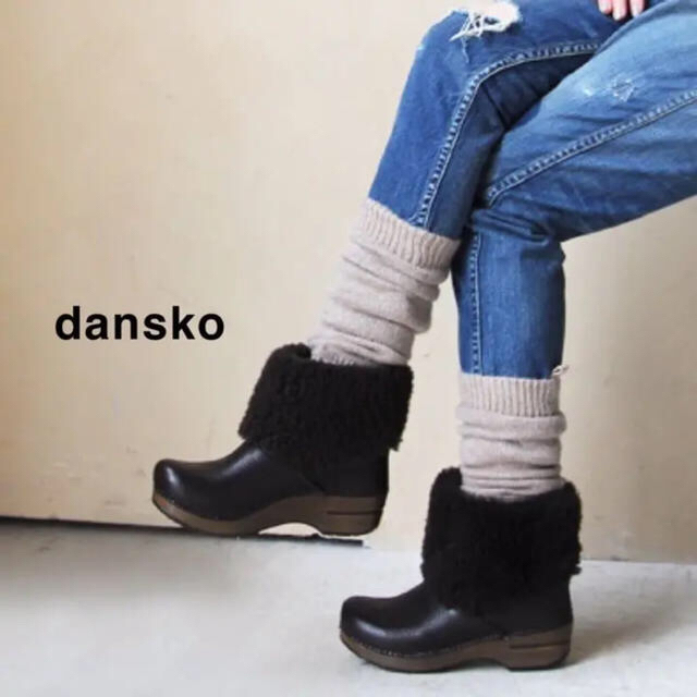 レディースdansko×岡尾美代子 コラボ ショートムートンブーツ