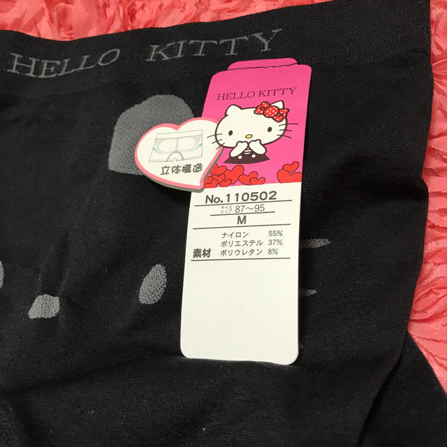 サンリオ(サンリオ)の🎀HELLO KITTY🎀レディースボクサーパンツ🎀ショーツM🎀 レディースの下着/アンダーウェア(ショーツ)の商品写真