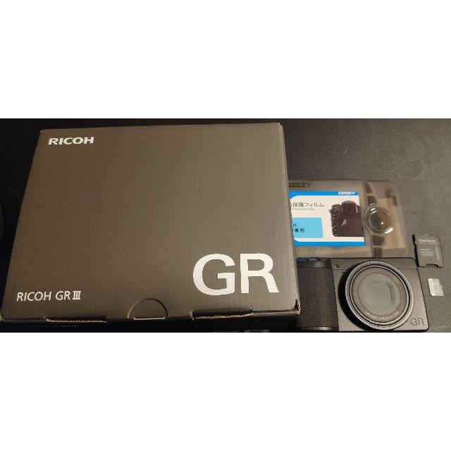 RICOH(リコー)のRICOH GR3 & プロ用microSD & ガラスフィルム×2 スマホ/家電/カメラのカメラ(コンパクトデジタルカメラ)の商品写真
