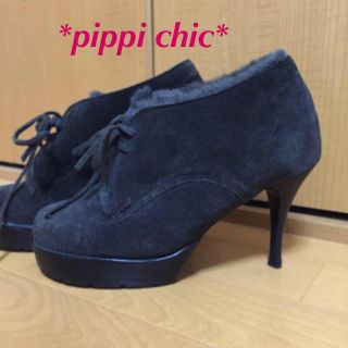 ピッピ(Pippi)のPippi chic  ボアブーティ(ブーティ)