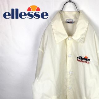 エレッセ(ellesse)のエレッセ　ナイロン　ブルゾン　コーチジャケット　ビンテージ　90s c12(ナイロンジャケット)