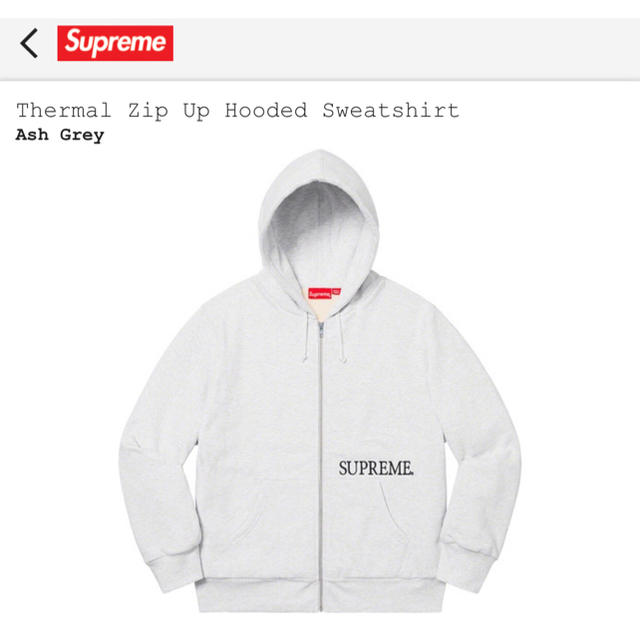 『新品未使用品』Supreme パーカー　2019