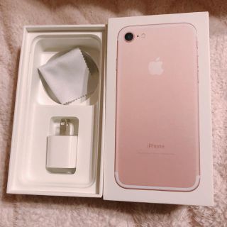 アイフォーン(iPhone)のiPhone8の空箱(その他)