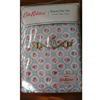 キャスキッドソン(Cath Kidston)の値下中【新品未使用】キャス・キッドソン 収納 hanging shoe tidy(その他)