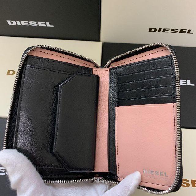 DIESEL(ディーゼル)のDIESEL ディーゼル ラウンド 財布 レザー 黒 レディースのファッション小物(財布)の商品写真