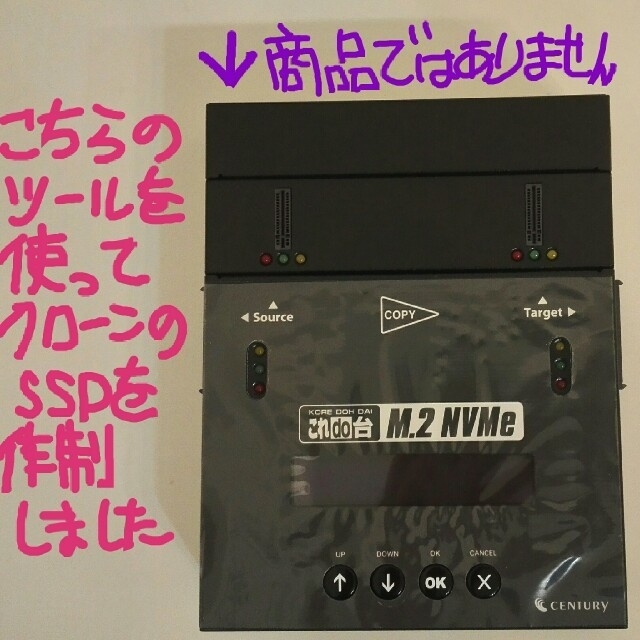 最新 新品 ノートPC マウスコンピューター 第9世代 CPU SSD特典ナシ スマホ/家電/カメラのPC/タブレット(ノートPC)の商品写真