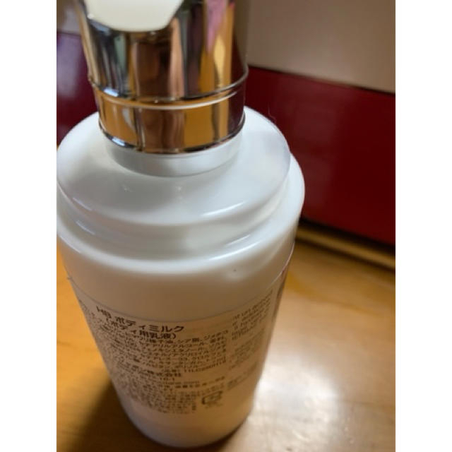 L'OCCITANE(ロクシタン)の【SALE】ロクシタン HARBAE ボディミルク 250ml コスメ/美容のボディケア(ボディローション/ミルク)の商品写真