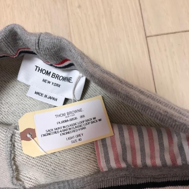 THOM BROWNE(トムブラウン)のトムブラウン2019リゾートライン　スカート レディースのスカート(ひざ丈スカート)の商品写真