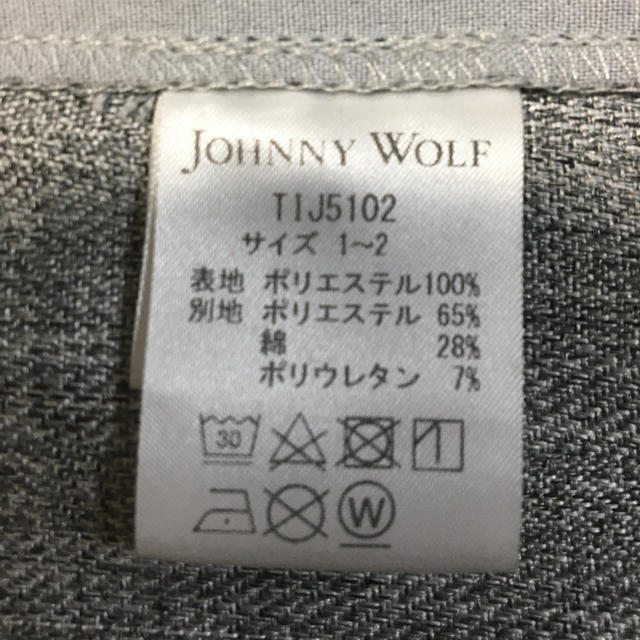 BUFFALO BOBS(バッファローボブス)のJohnny Wolf パーカー　半額中❗️ メンズのジャケット/アウター(ライダースジャケット)の商品写真