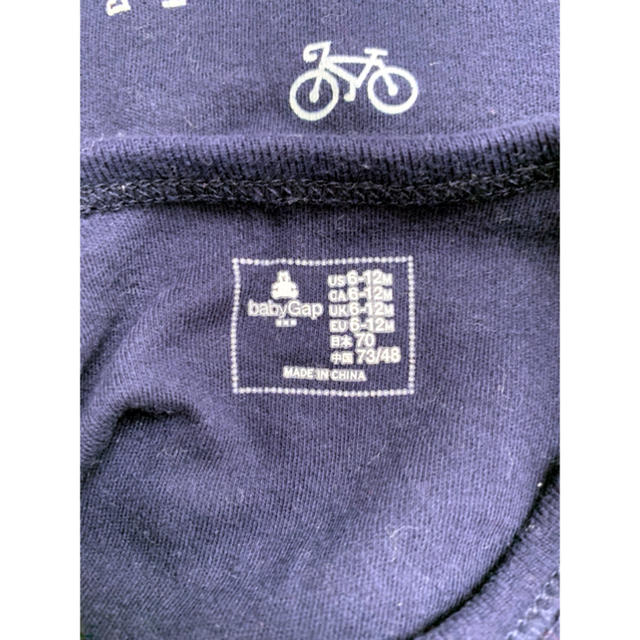 babyGAP(ベビーギャップ)のbabyGAP 自転車柄長袖ロンパース 70 男女どちらでも◎ キッズ/ベビー/マタニティのベビー服(~85cm)(ロンパース)の商品写真