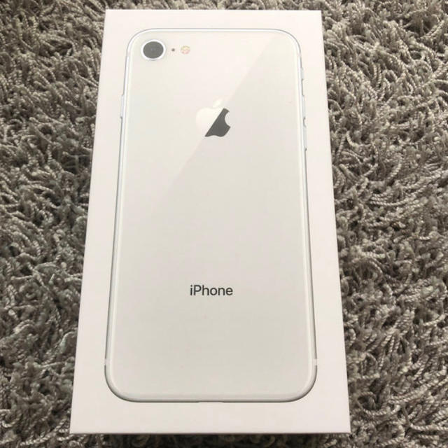 iPhone 8 SIMフリー シルバー 64GB