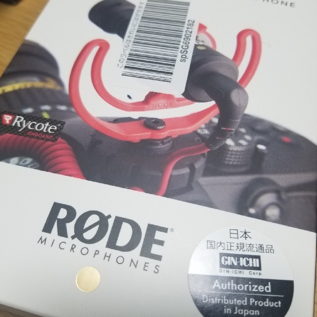 RODE ロード VideoMicro