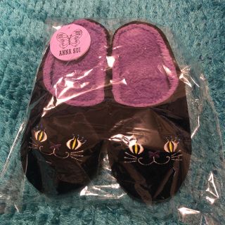 アナスイ(ANNA SUI)のANNASUI ノベルティ黒猫スリッパ　新品(その他)