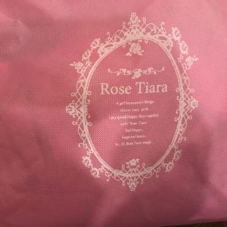 ローズティアラ 福袋の通販 34点 | Rose Tiaraを買うならラクマ