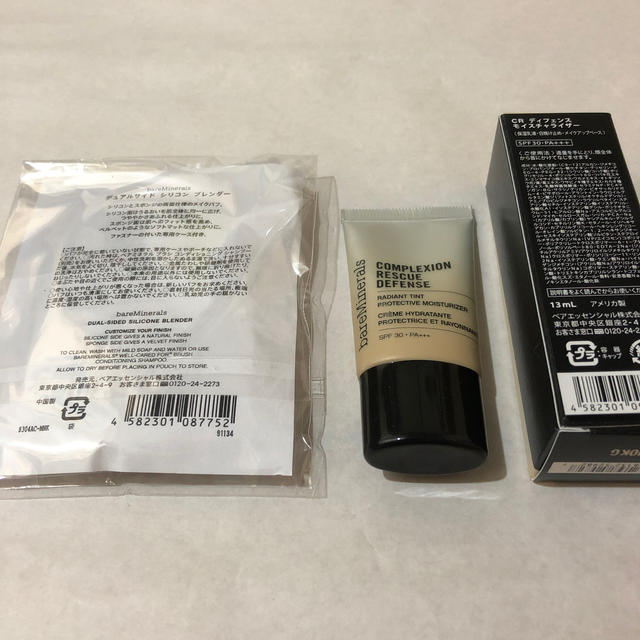 bareMinerals 5点セット　ミニ