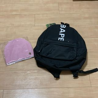 アベイシングエイプ(A BATHING APE)のbape福袋2020 リュック動作ニット帽セット(リュック/バックパック)