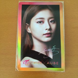 オーブ(AUBE)のTWICE ツウィ AUBEトレカ 非売品(アイドルグッズ)