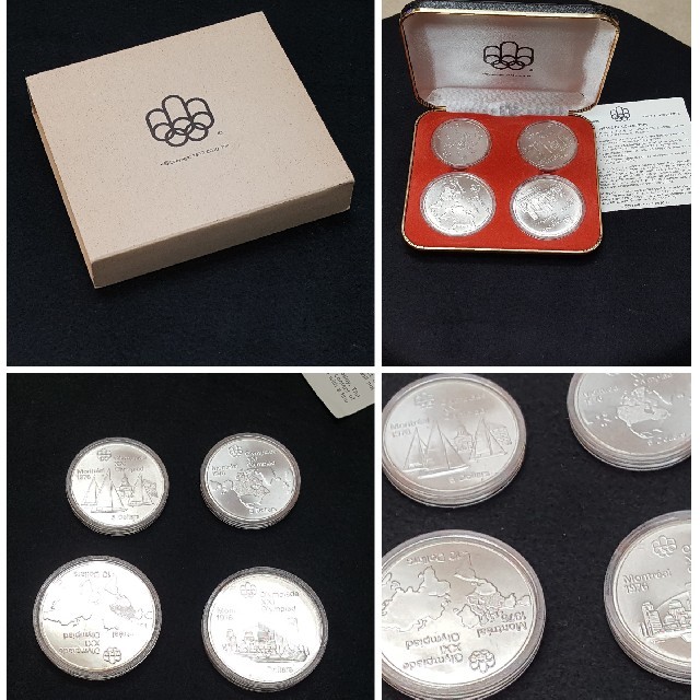 2001 北朝鮮　銅コイン　青磁器　歴史遺産　発行数1000枚