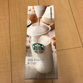 スターバックスコーヒー(Starbucks Coffee)のスタバ　milk former &cup(コーヒー)