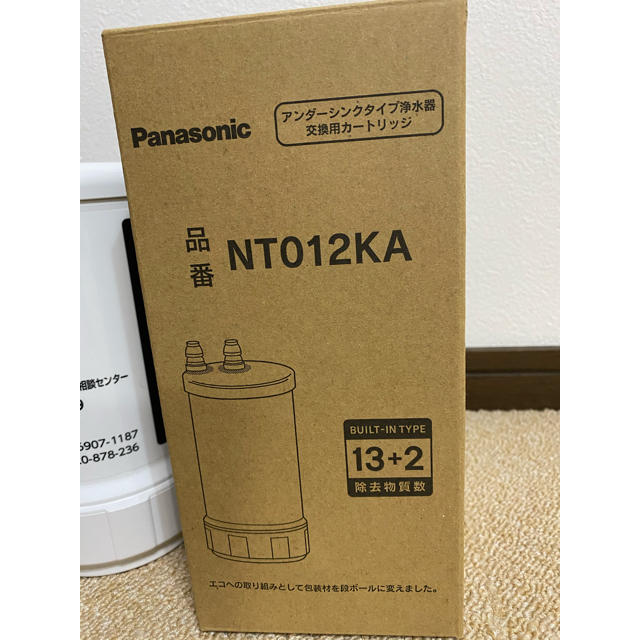 Panasonic(パナソニック)の浄水カートリッジ　SENT012KA インテリア/住まい/日用品のキッチン/食器(浄水機)の商品写真