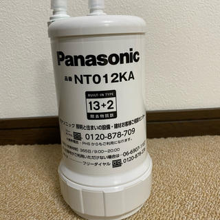 パナソニック(Panasonic)の浄水カートリッジ　SENT012KA(浄水機)