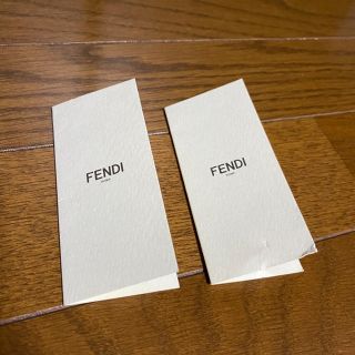 フェンディ(FENDI)のFENDI ノベルティ 切手 【新品】【正規品】(その他)