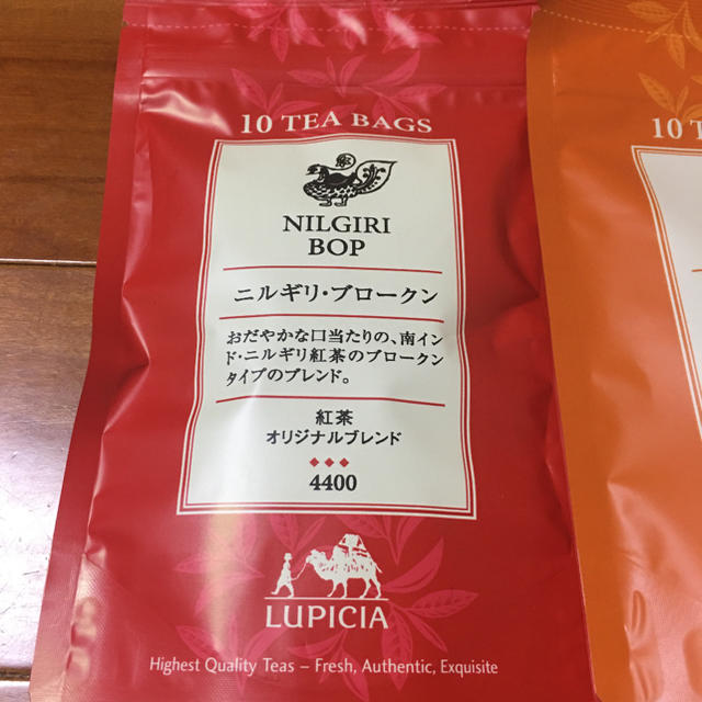 LUPICIA(ルピシア)のルピシア ティーバッグ4種 食品/飲料/酒の飲料(茶)の商品写真