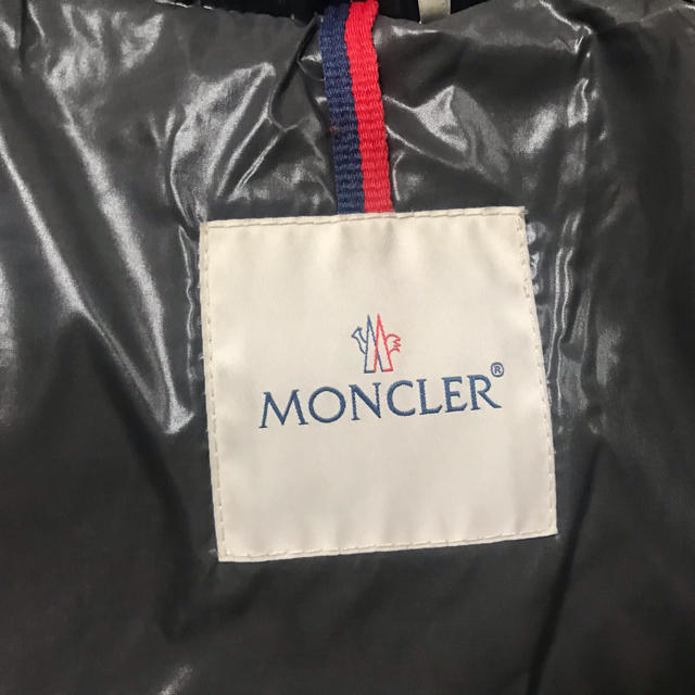 MONCLER サイズ5 ダウンジャケット黒の通販 by achakimashumilo's shop|モンクレールならラクマ - モンクレール マヤMAYA 好評低価 - cta.org.mz MONCLER サイズ5 ダウンジャケット黒の通販 by achakimashumilo's shop|モンクレールならラクマ - モンクレール マヤMAYA 好評低価 - cta.org.mz
