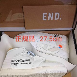 ナイキ(NIKE)のAIR JORDAN 1 off white(スニーカー)