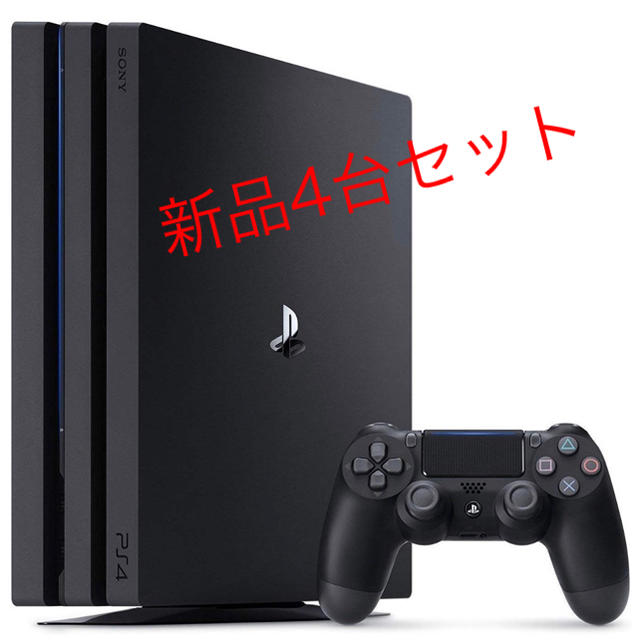 PlayStation4 - 心愛 PlayStation 4 Pro ジェット・ブラック 1TB