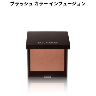 ローラメルシエ(laura mercier)のローラメルシエ  ブラッシュカラーインフュージョン　05 フレスコ(チーク)