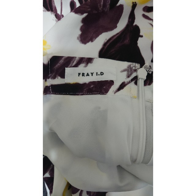 FRAY I.D(フレイアイディー)のmee様専用 レディースのスカート(ロングスカート)の商品写真