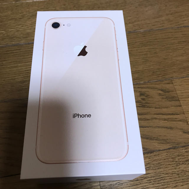 iPhone 8 ゴールド　64GB